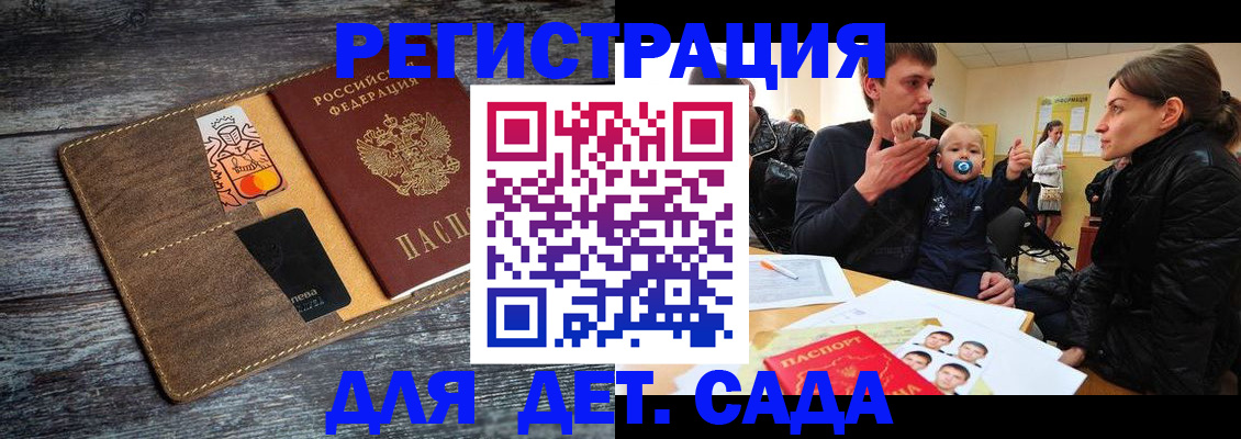 форма 3 в Верхнем Уфалее