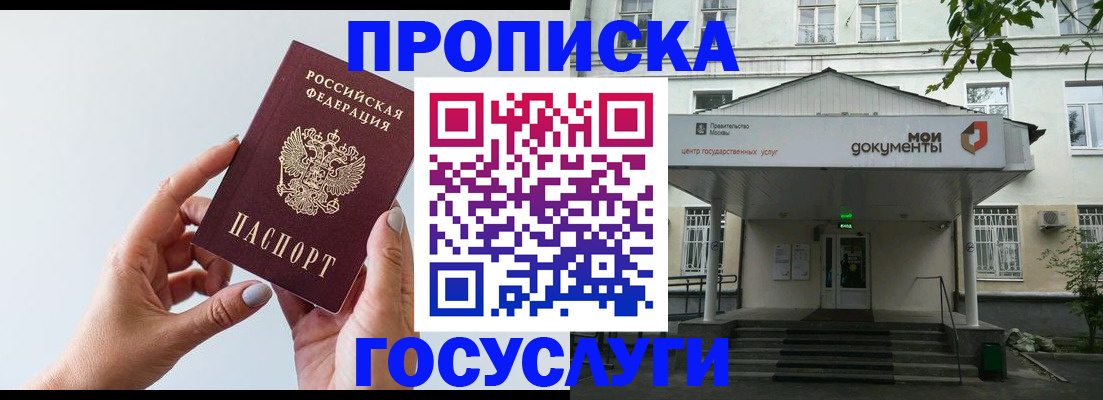 форма 3 в Верхнем Уфалее