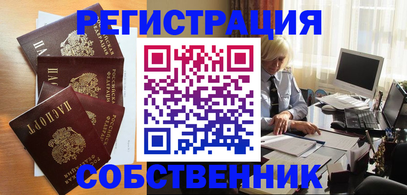 форма 3 в Верхнем Уфалее